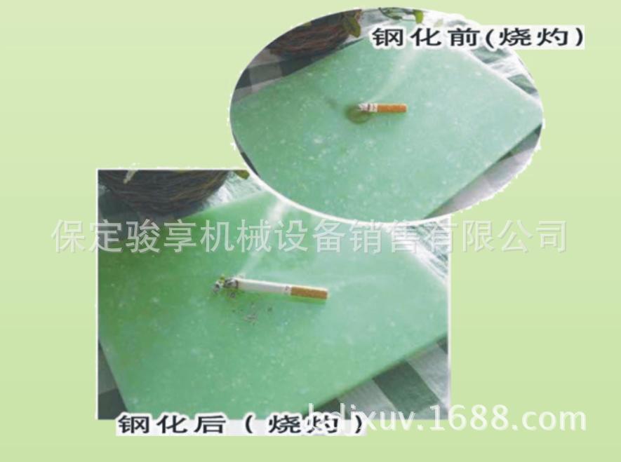 光固灯3kwuv光固机_直销手提式uv光固灯3kwuv光固机紫外线手提式uv固化机