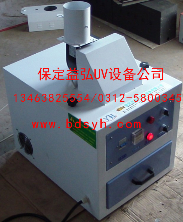 抽屉式光固化机_模具上uv光油芯片uv胶抽屉式uv光固化机