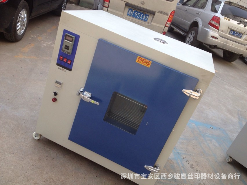 工业烤箱_定做工业烤箱500度微型电热恒温实验室用烤