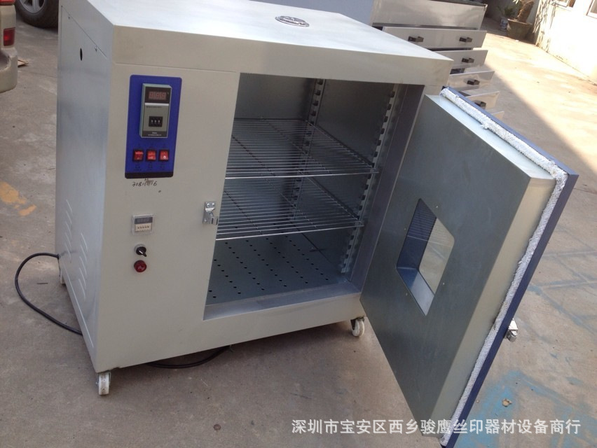 工业烤箱_定做工业烤箱500度微型电热恒温实验室用烤