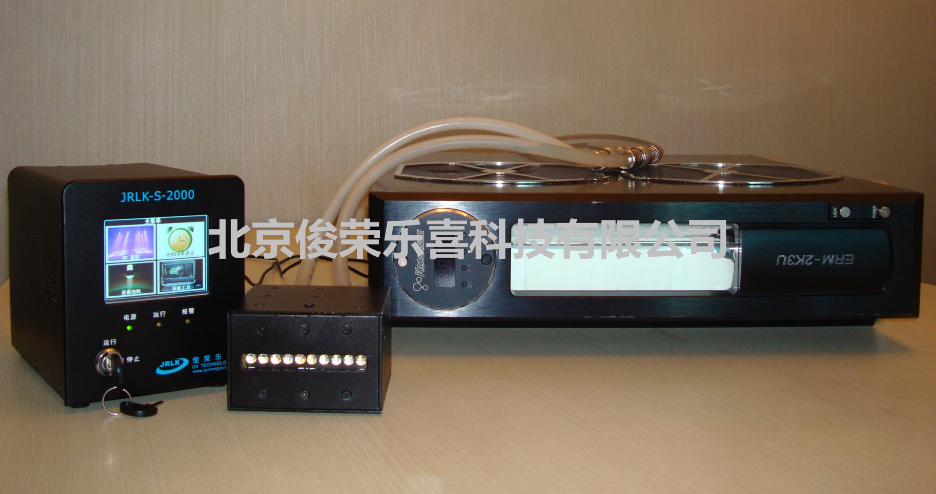 紫外线光固化机_led线光源,紫外线光固化机,紫外线uv固化机uv