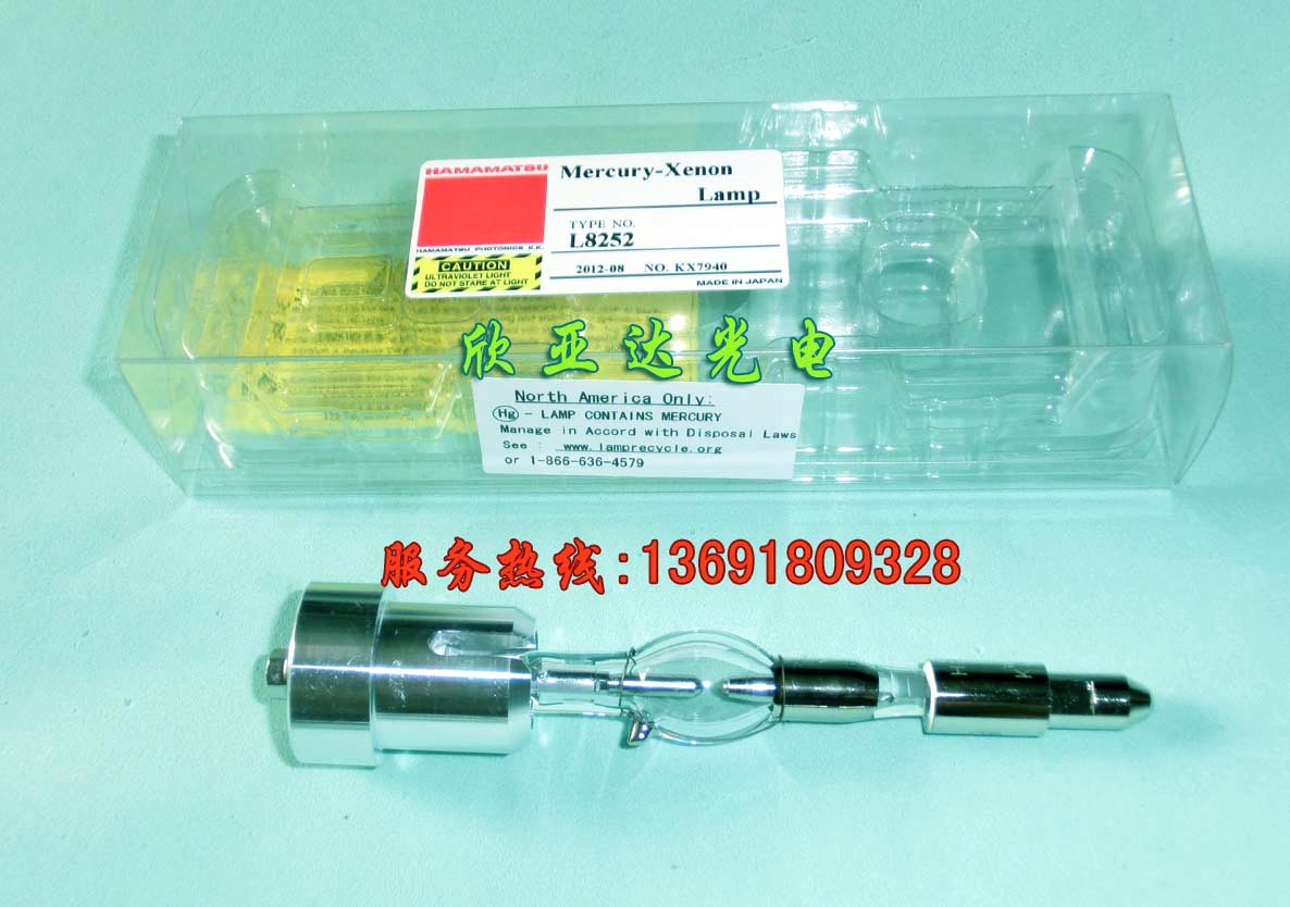 滨松LC6LC5紫外线UV固化灯管LC8固化机滨松L10852点光源固化灯