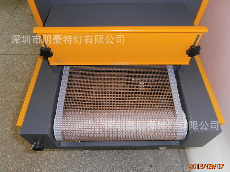 现货供应通用型UV固化机UV油墨/UV胶水光固化