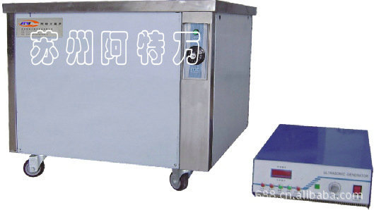 工业烤箱_生产销售20—300℃烘箱优质碳钢Q235A烘箱工业烤箱ATW-5