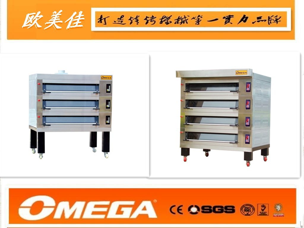 燃气烤炉_欧美佳厂家直销全自动多层隧道食品烤炉