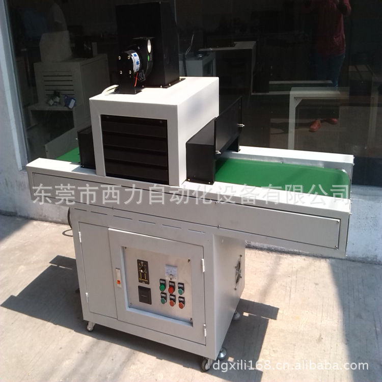 立式紫外线光固机_厂家供应uv固化机立式紫外线光固机uv