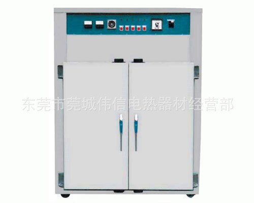 工业烤箱_电镀烘箱工业烤箱变压器烤箱高温烤箱