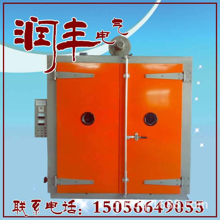 热风循环烘箱_供应热风循环烘箱工业高温烤箱厂家直销价格优惠