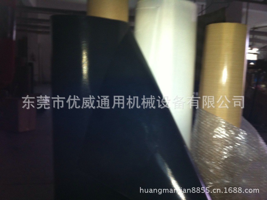 进口遮光布_供应进口uv机遮光布档光布uv紫外线档光