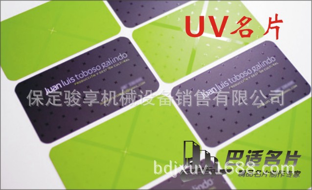 20100713170954507