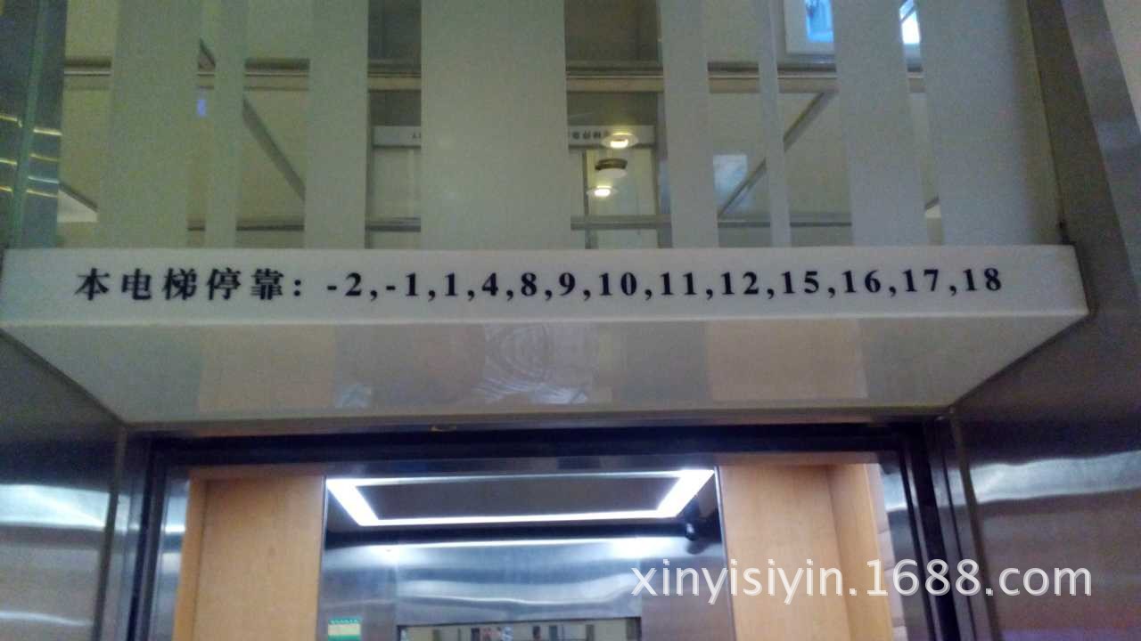 进口平板uv机_进口平板uv机喷绘壁布uv印刷厂家