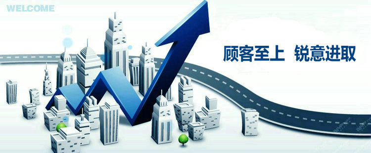 隧道炉_义乌厂家供应小型烘道流水线设备隧道炉烘干炉电加热