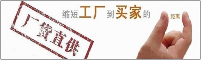 现货批发佑威电容屏手机触摸屏修复UV胶水液态光学胶TP1000