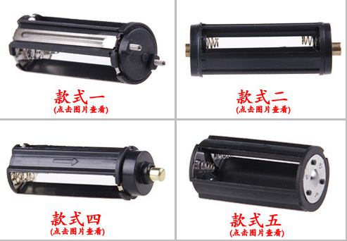 搅拌机旋转开关微动开关拨动开关、红外线隧道炉、恒温烤箱开关