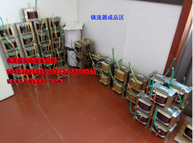 抽屉式光固化机_模具上uv光油芯片uv胶抽屉式uv光固化机