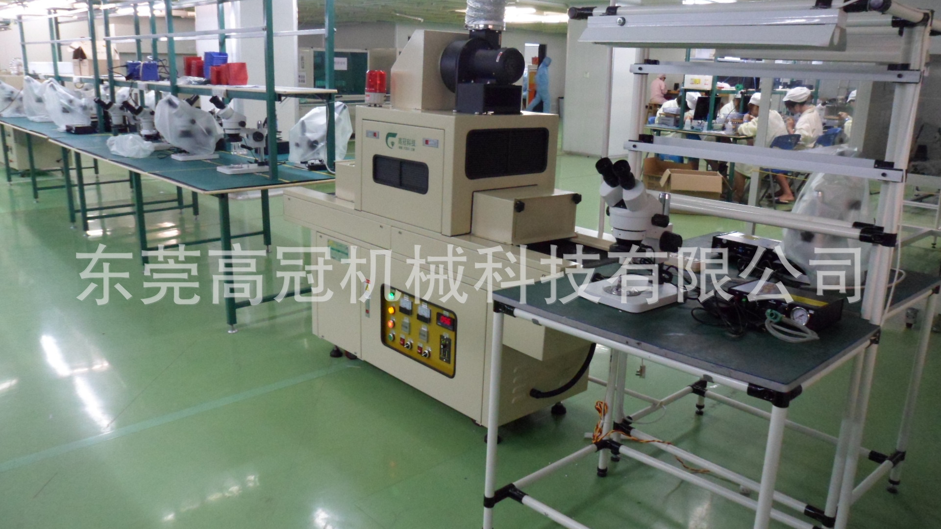 小型平面uv机_小型平面uv机输送uv光固机小型厂家直销