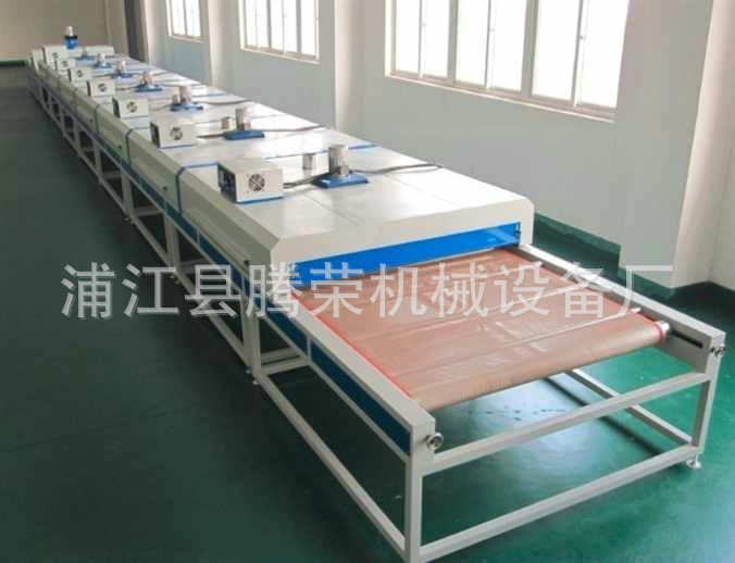 隧道炉_义乌厂家供应小型烘道流水线设备隧道炉烘干炉电加热