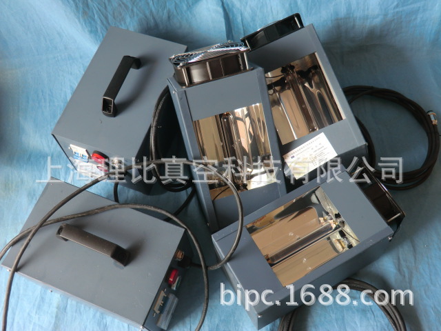 烘干固化设备_手提式UV紫外光固化机1KW(上海)