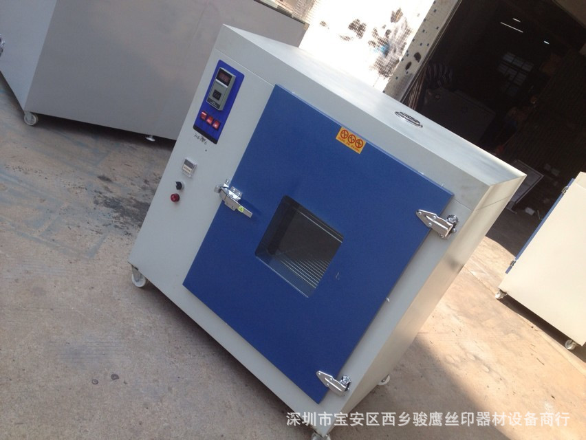 工业烤箱_定做工业烤箱500度微型电热恒温实验室用烤