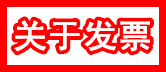 能量检测仪_紫外线能量检测仪uv焦耳计能量计测量仪uv