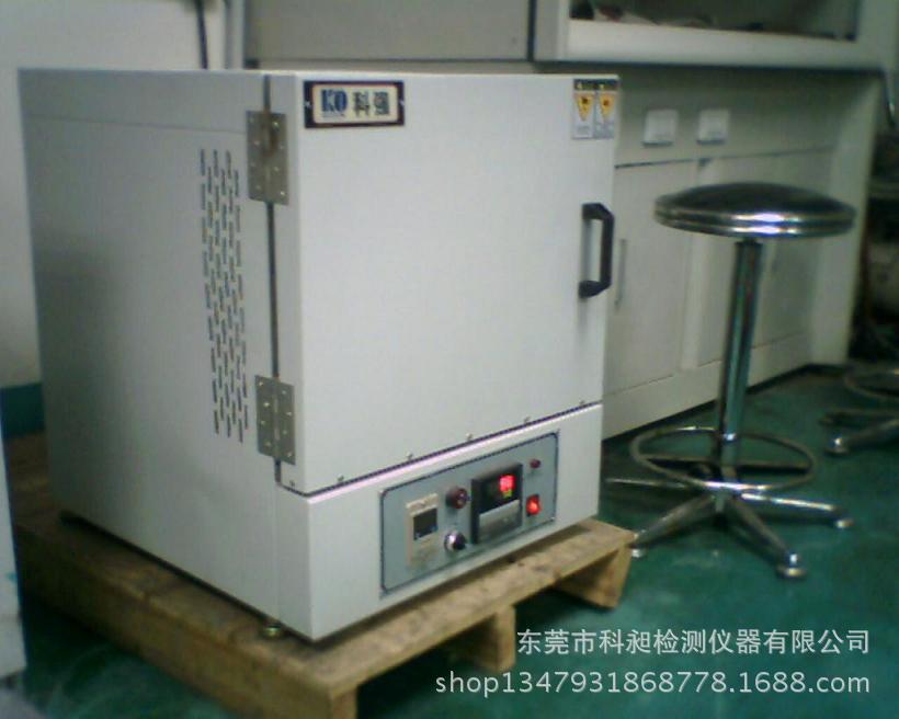 高温隧道炉_马弗炉生产东莞可非标/高温可定制