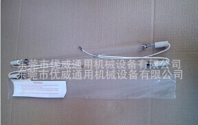 QQ图片20140628091227