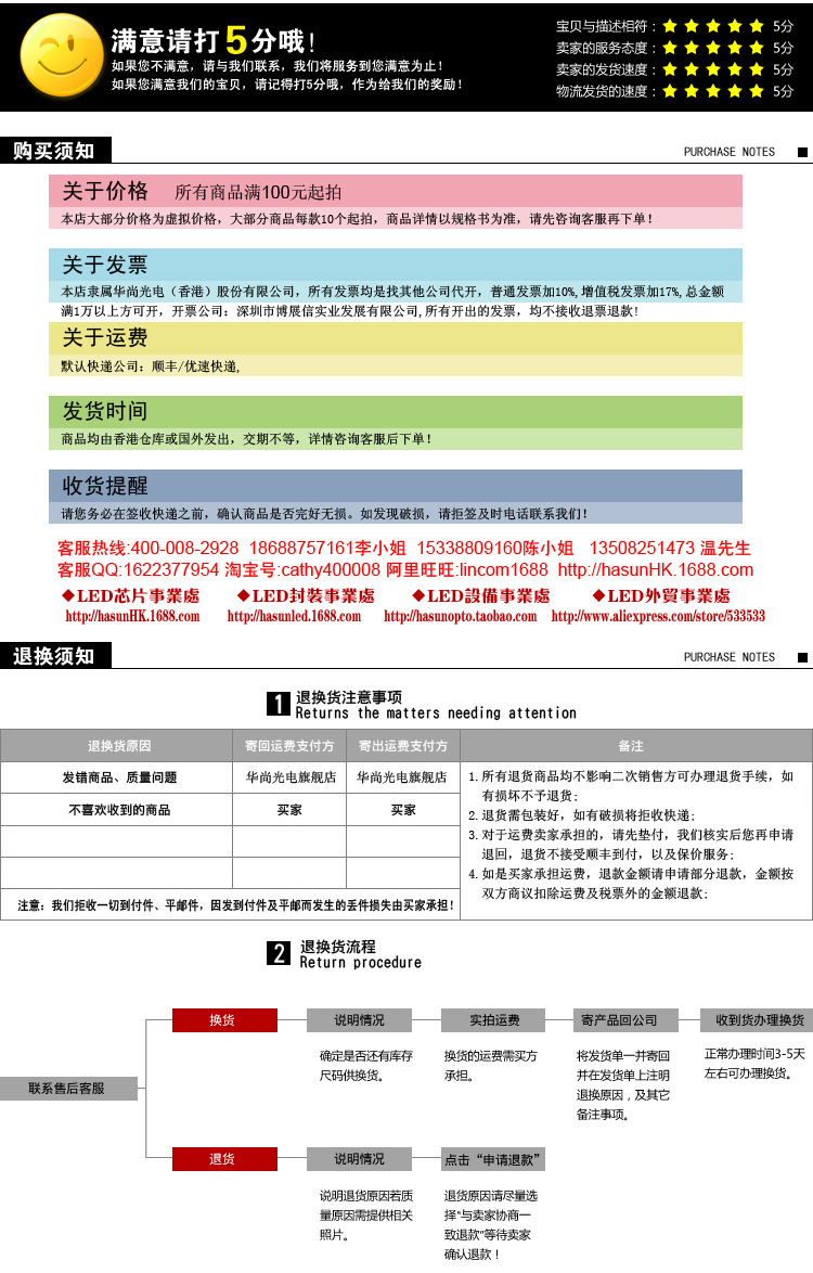 uv紫外线固化灯_uv光源固化机uvuv紫外线水冷灯led灯