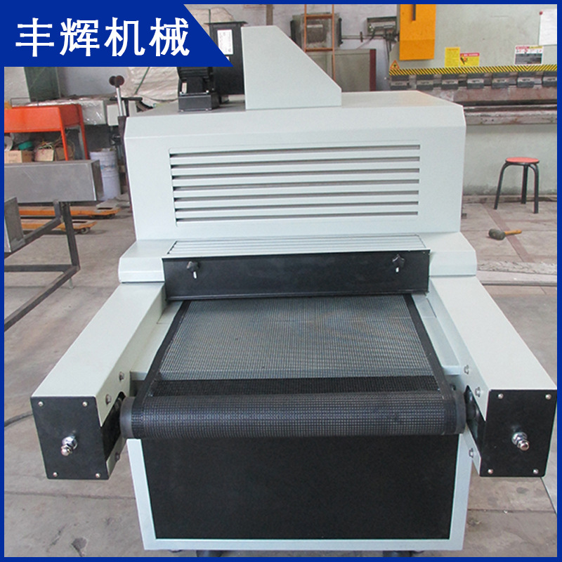 光固化机_桌面式uv油墨光固化机.6kw-ii型uv浙江定做厂家