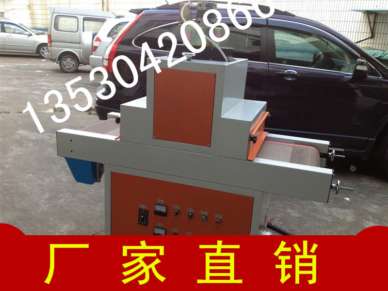 新款uv固化机_供应2015新款UV固化机厂家热销产品