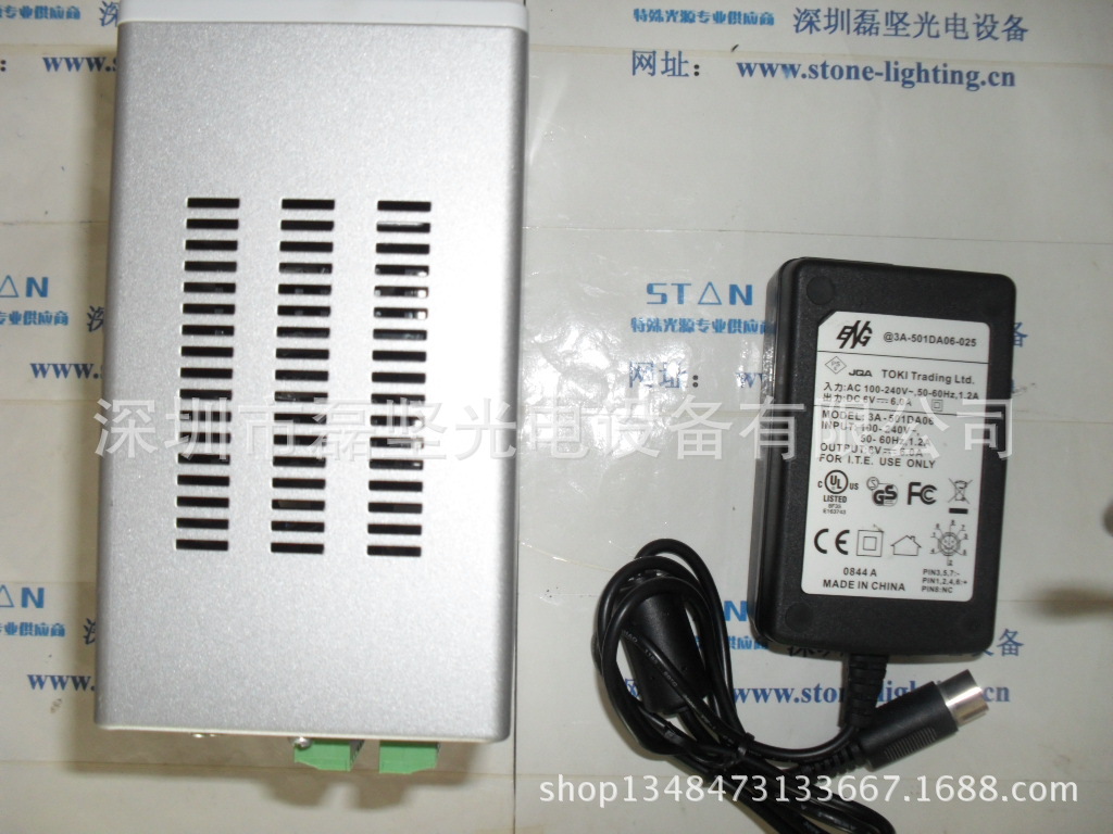 uj30uv固化机_uv固化机_PanasonicUJ30UV固化机(图)