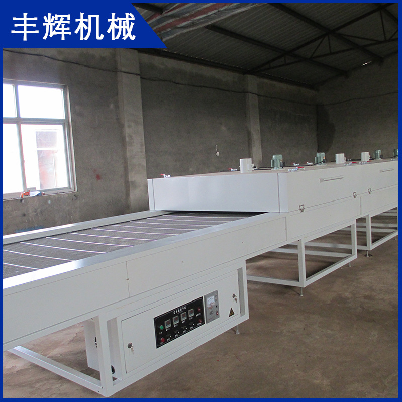 输送隧道炉_厂家提供fh-ir-1350-iii输送隧道炉304流平隧道炉流水线