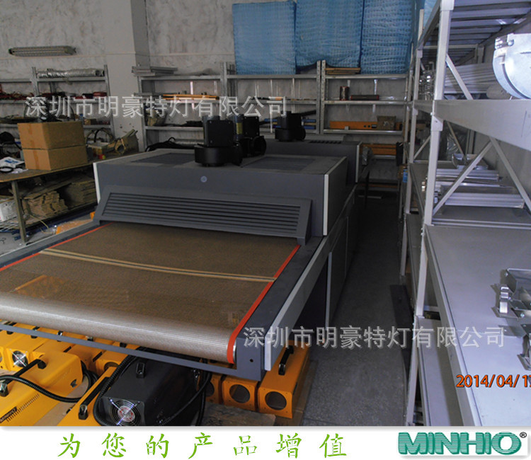 皱纹3灯_丝网印刷UV机现货供应带皱纹3灯1200MM宽