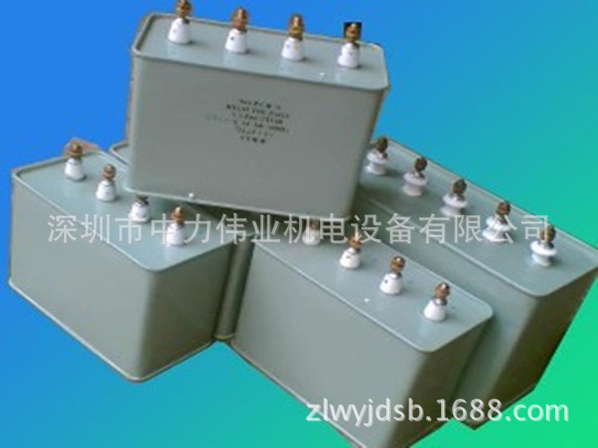 直销uv电容器_厂家直销uv电容器,uv电容,uv机,uv机品质保证值得信赖!