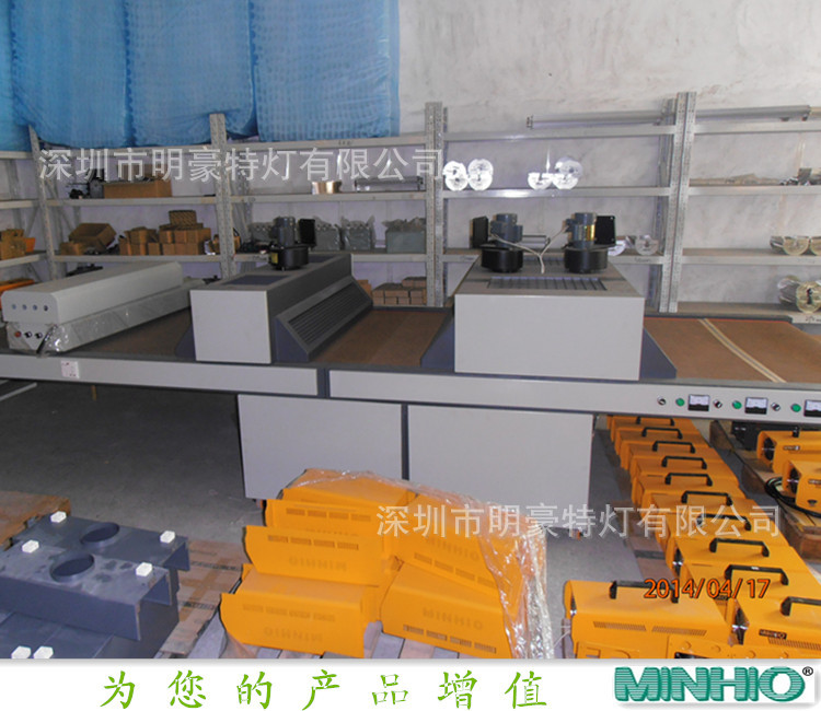 皱纹3灯_丝网印刷UV机现货供应带皱纹3灯1200MM宽