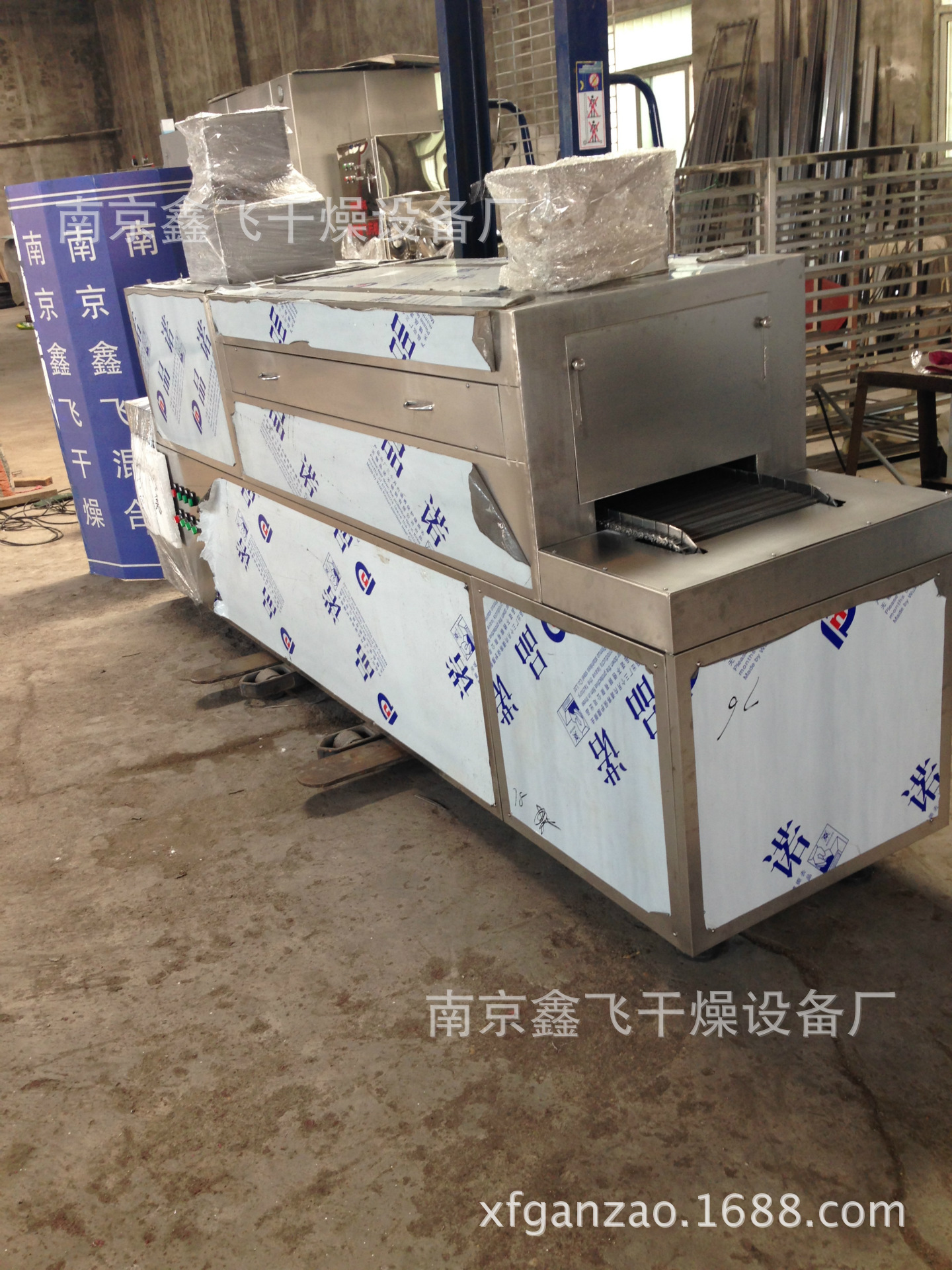 隧道烘箱_品牌供应隧道烘箱流水线烘箱隧道式