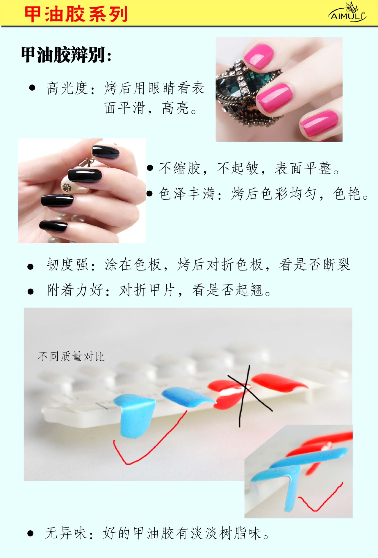 美甲灯管_美甲led灯管led美甲uv灯管818光疗机9w灯管现货