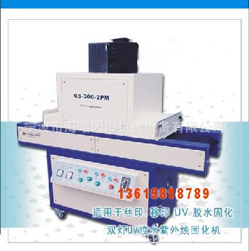 烘干生产线_供应UV机UV烘干生产线UV光固化机台式UV机