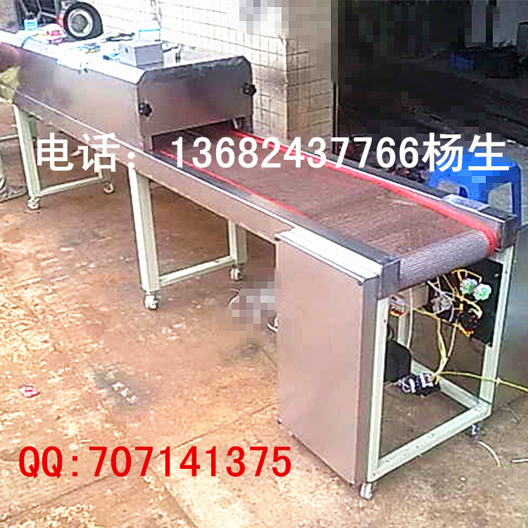 流水线烘箱_隧道炉恒温烘干炉隧道式流水线工业现货