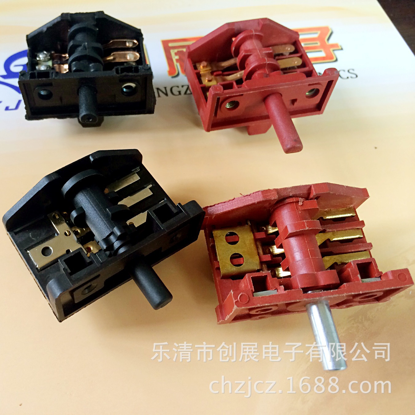 搅拌机旋转开关微动开关拨动开关、红外线隧道炉、恒温烤箱开关