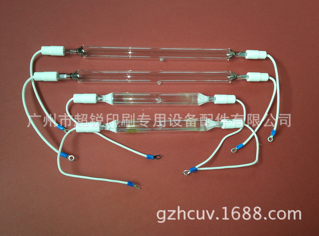 uv光固机灯管_供应行业uv光固机灯管进口管制uv灯