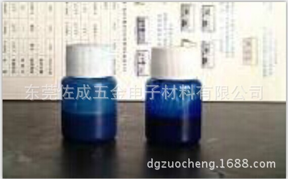 耐氢氟酸水脱型UV固化.手机面板.OGS触摸屏玻璃二次强化保护油墨
