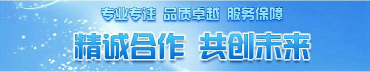 鲁阳供应蒸汽加热电加热烘箱工业烤箱商家主营产品可定做