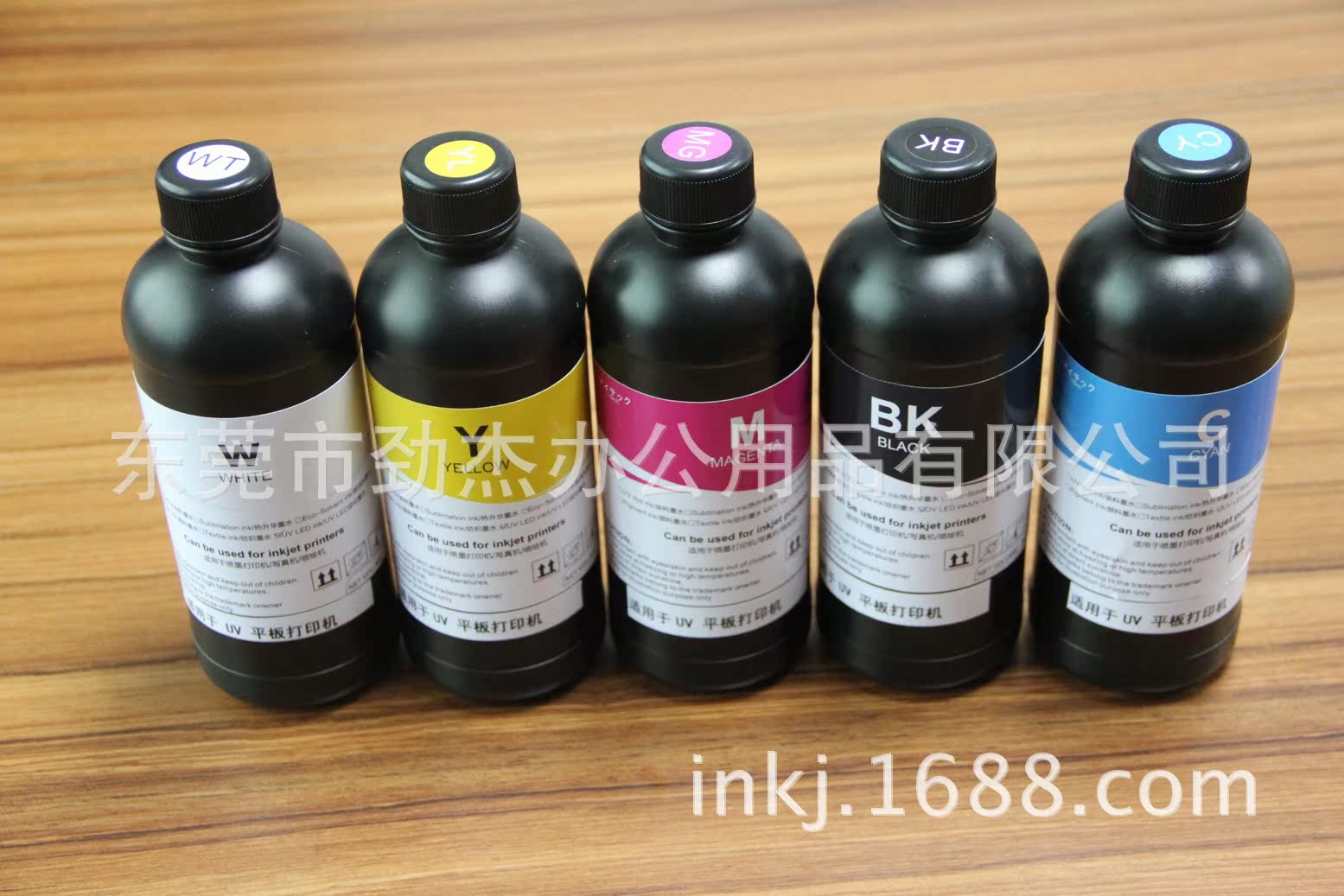 爱普生墨水_爱普生喷头平板机uv墨水uv光固化墨水led灯