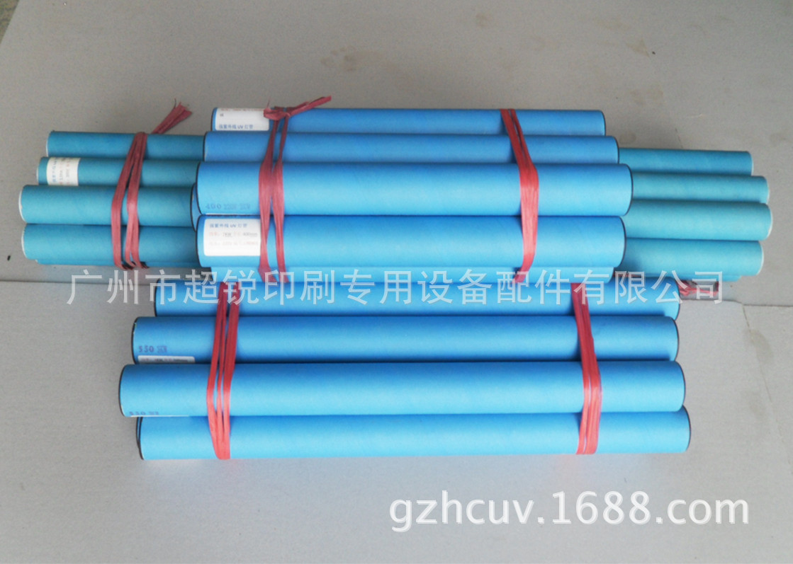 紫外线灯管_厂价13kw1150mmuv材质光固机紫外线灯管质量保证