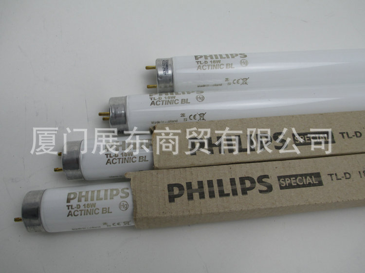 印刷固化机紫外线灯管18W紫外UVA固化灯管365NM
