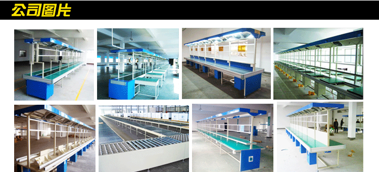 烘道流水线_厂家隧道炉装烘道流水线板链式工具