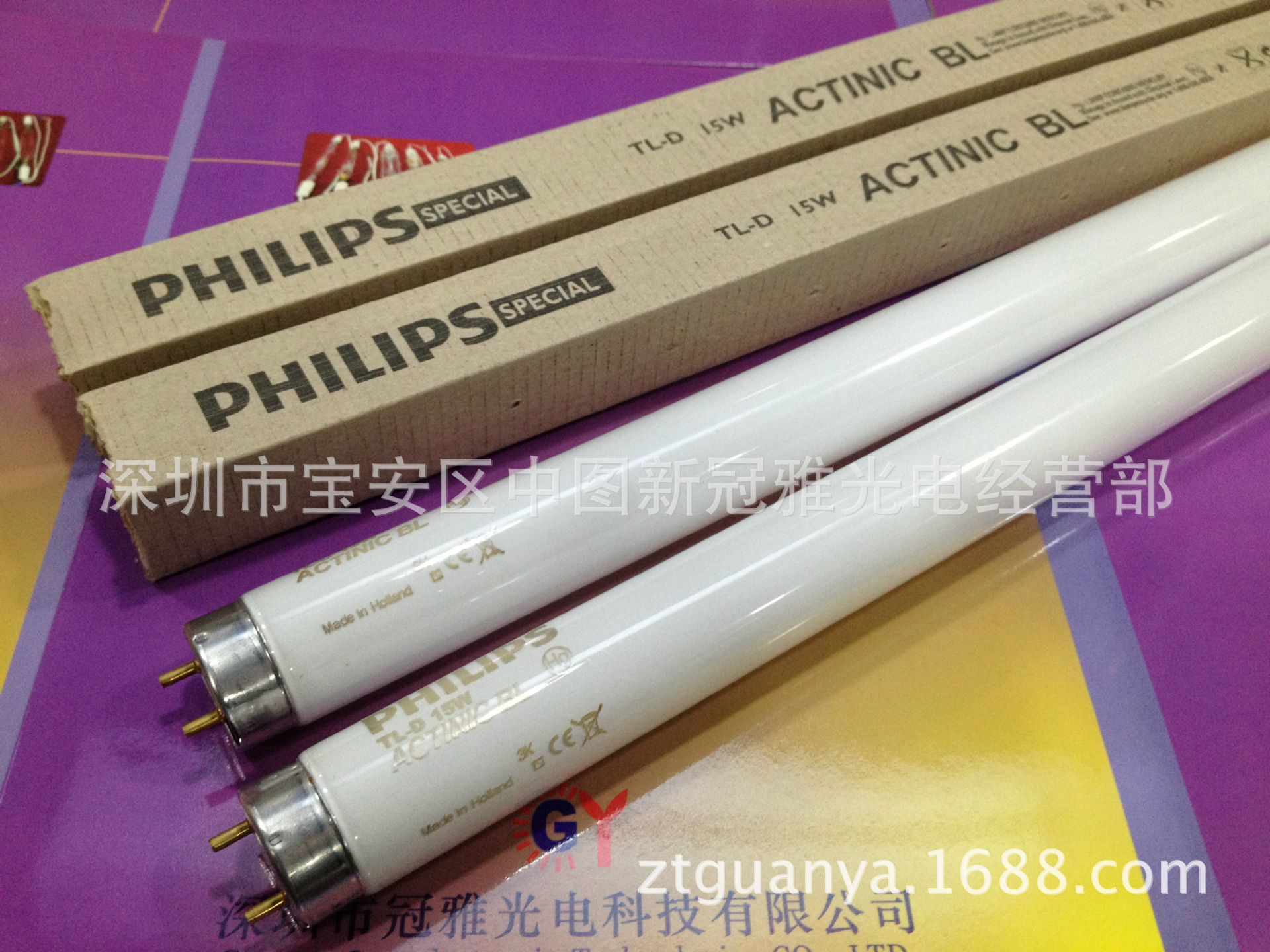 诱蚊灯管_tl-d15wbl复印机晒图机晒版灯uv固化灯管诱蚊灯管