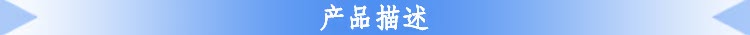 爱普生墨水_爱普生喷头平板机uv墨水uv光固化墨水led灯