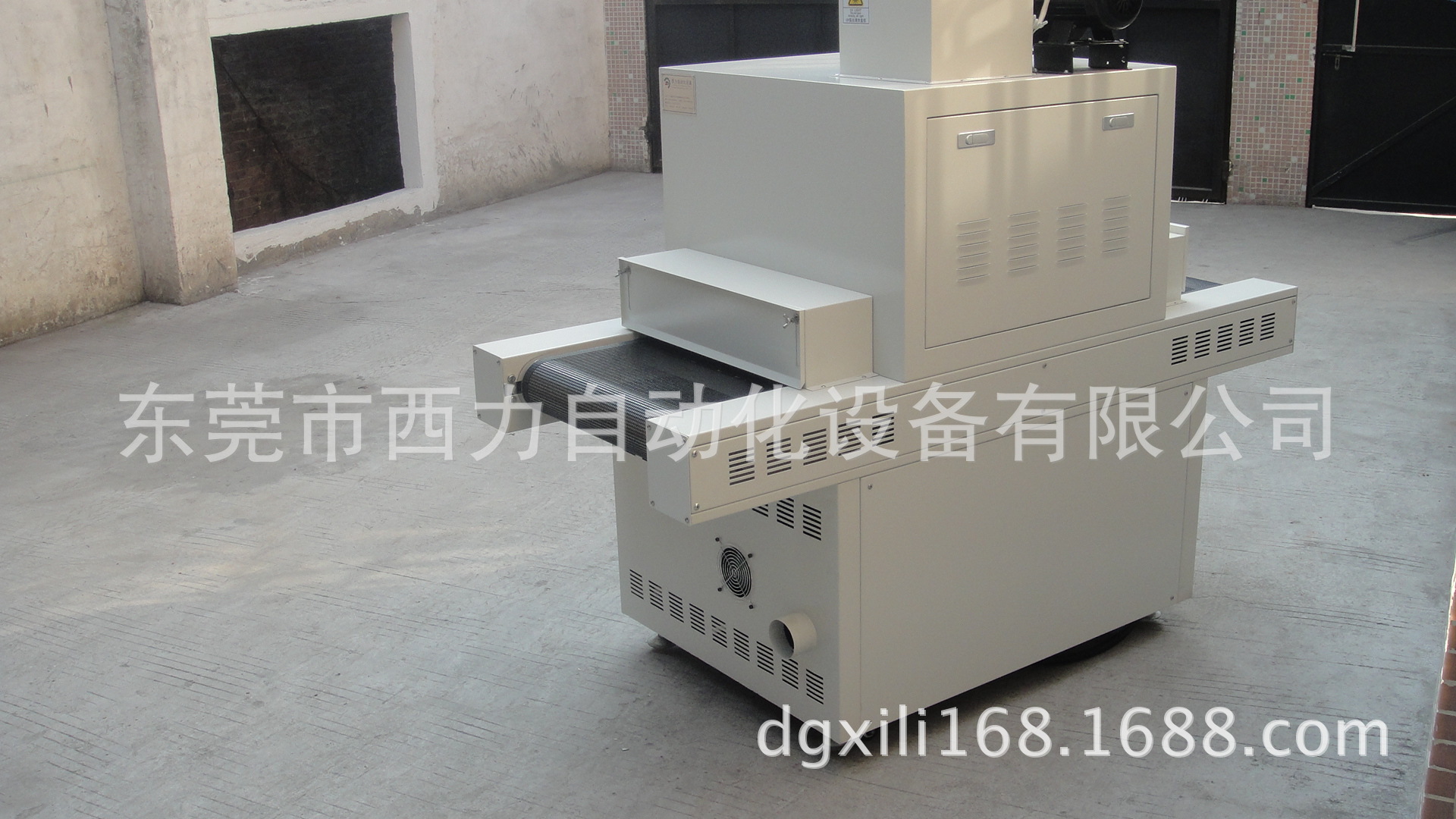 小型uv固化机_热销小型uv固化机胶片uv油墨固化机uv光油专用固化机