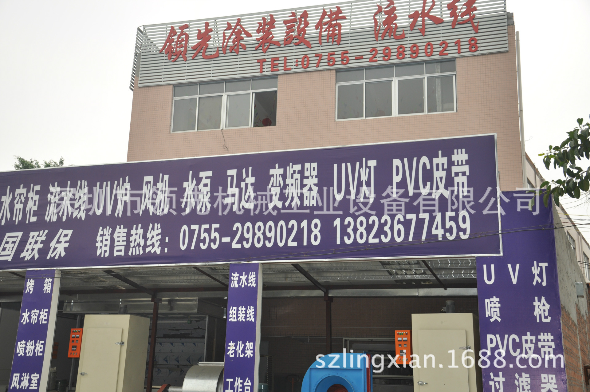 工业烤箱_供应烤箱、工业柜式烤箱、、厂家高温厂家